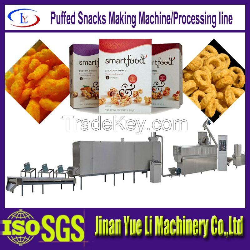 Crispy Cheese Flavored Puffed Snack Food Processing Machines