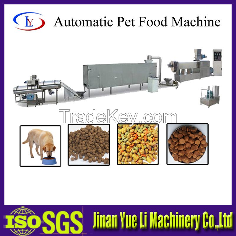 Automatic Pet Food Machine With SGS/Food machine