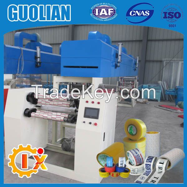 GL-500E High efficiency tape making machine for scotch tape , bopp gum tape