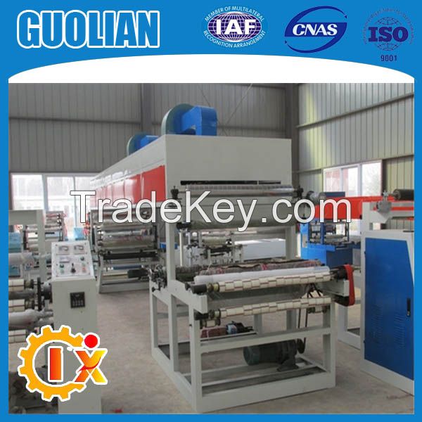 GL-1000B Printing coating slitting and rewiding in one bopp gum tape machine