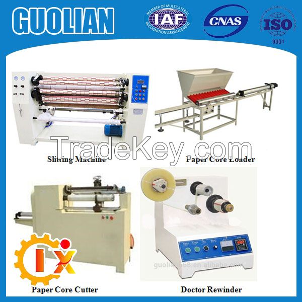 GL-210 Making bopp packing tape from bopp jumbo roll bopp tape slitting machine