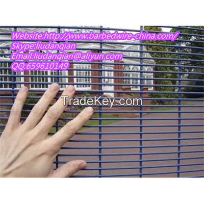 Securifor 358 High Security fencing system