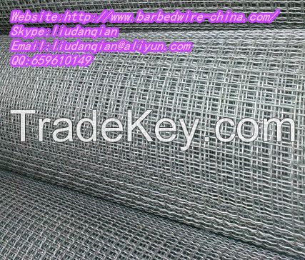 Crimped Wire Mesh