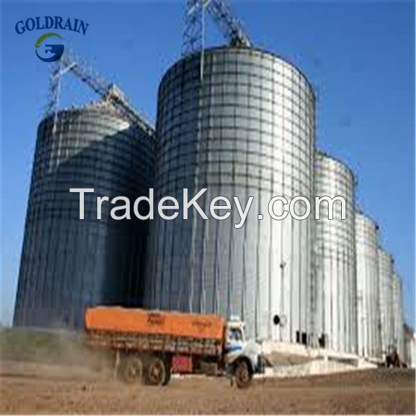 Grain storage silo