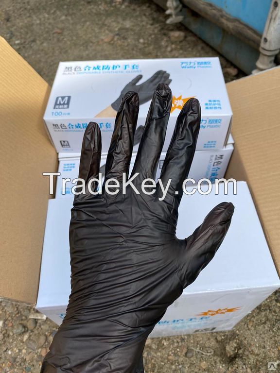 Natural Latex Gloves / Nitrile Disposable Gloves Disposable Nitrile Gloves / Disposable PVC Gloves