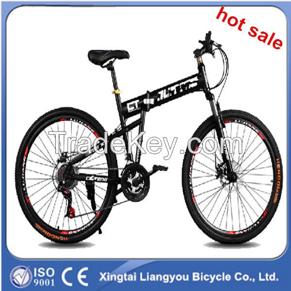 chinese folding mountain bike