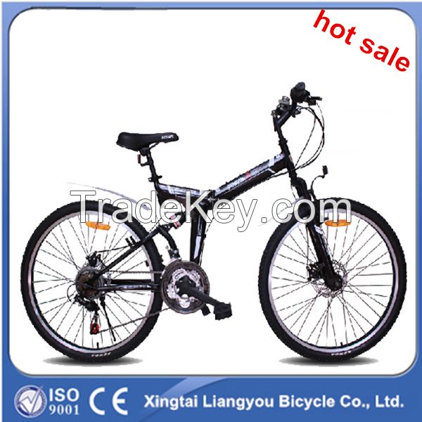 chinese folding mountain bike