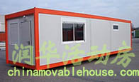 modular houses