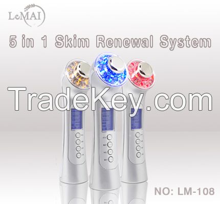 Ultrasonic facial beauty massager