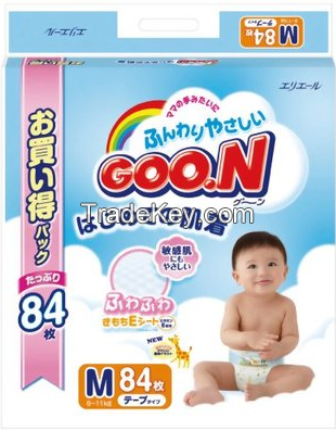 Goon baby diapers / nappies