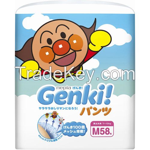 Genki baby diapers / nappies