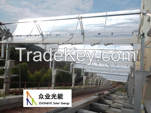 Parabolic trough solar collector