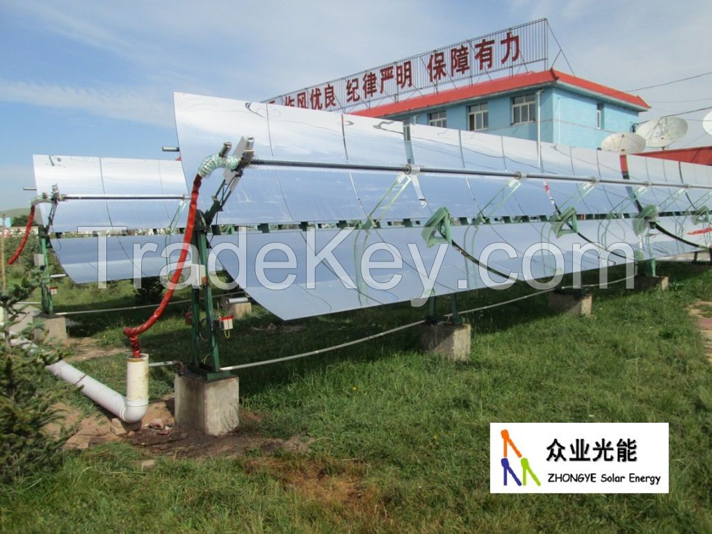 Parabolic trough solar collector