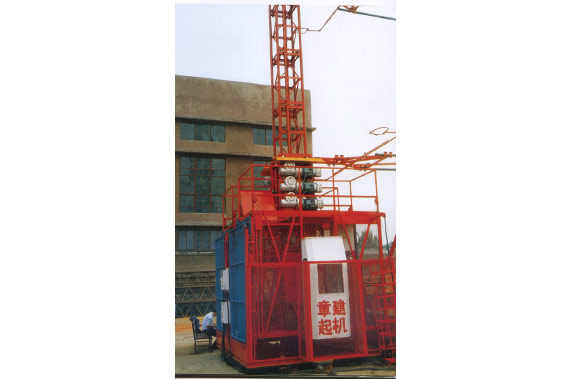 provide tower crane