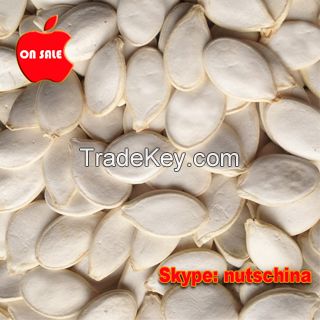 snow white pumpkin seeds