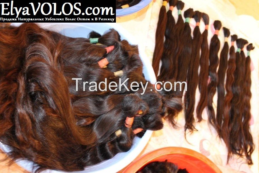 Natural Remy Dark Brown Human Hair Extensions