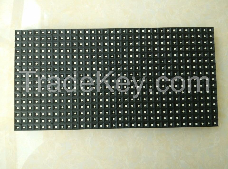 P10 Outdoor SMD LED Display