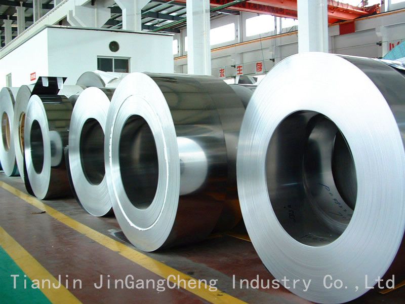 Cold rolled steel coil