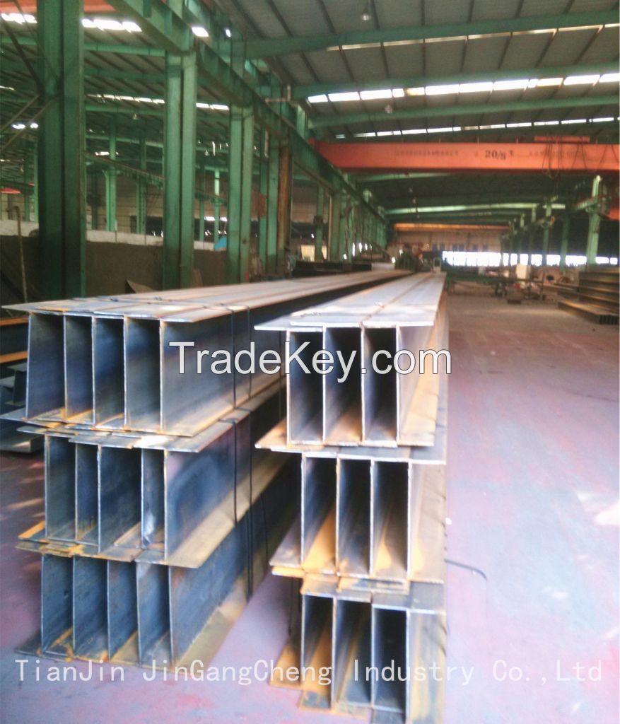 H beam steel