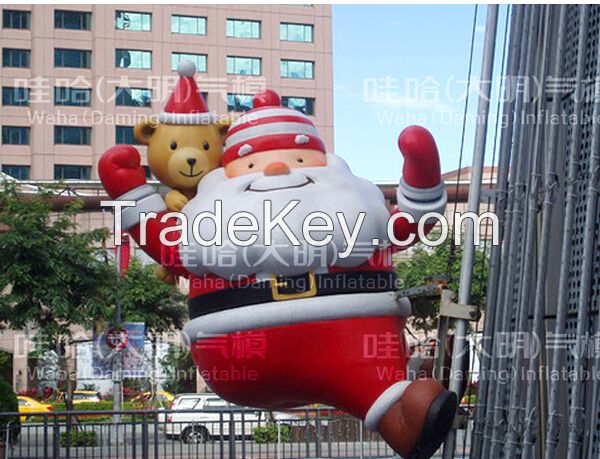 Christmas Inflatable Decoration Santa 