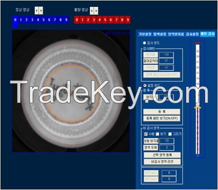 Bottle Closure Machine (Inner/Outer Inspection)