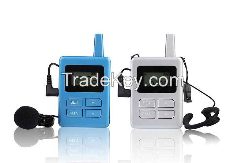 UHF wireless tour guide system