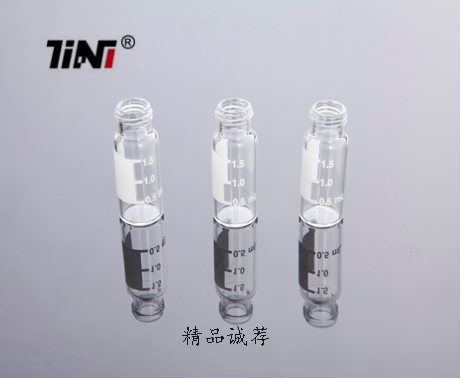 1.5ml autosampler vials