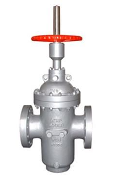 Parallel Slab Gate Valve