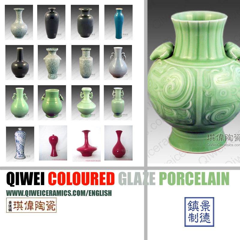 coloured glaze porcelain vase made of jingdezhen china