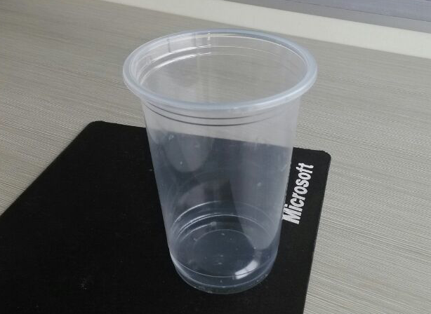 450ml 16oz clear disposable plastic cup