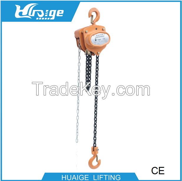 VC-B Manual vital type chain block Chain Block, Chain Hoist