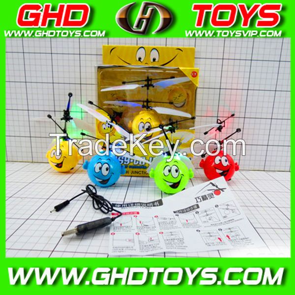 Smiling Face Flying Ball Helicopter