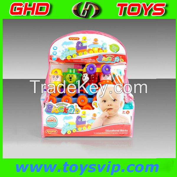 Chidren Bricks toy 60 PCS