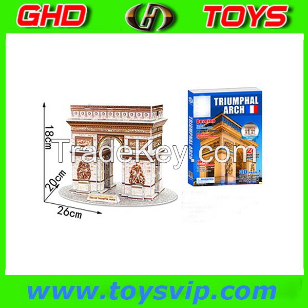 3D puzzle kid educational toy three dimensional paper puzzle