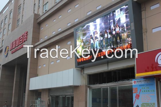 P10 outdoor full color led display