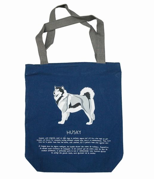 Shopping bag JHS-40