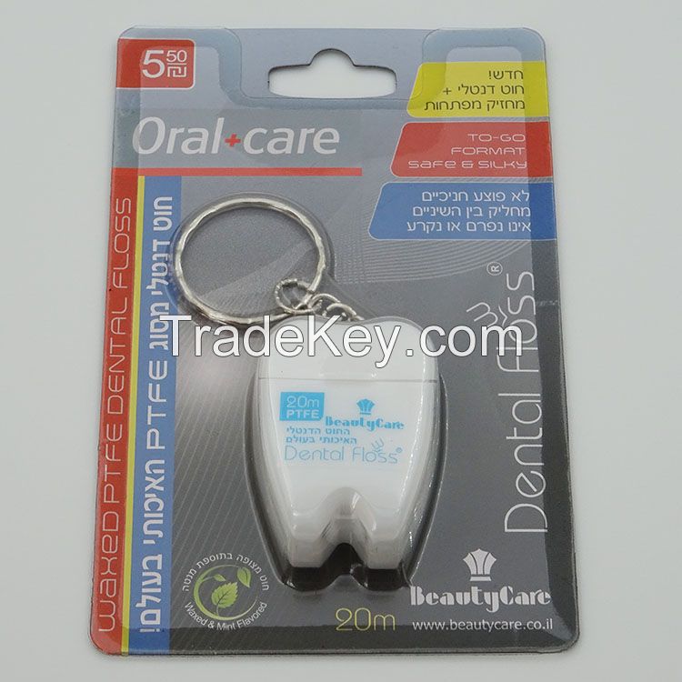 mini dental floss portable dental floss