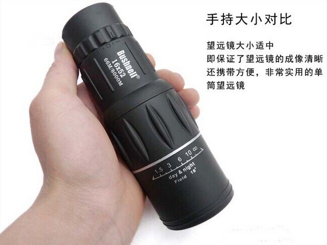 Upgrade Bushnell 16X52 optical glass monocular high clear ordinary waterproof telescope