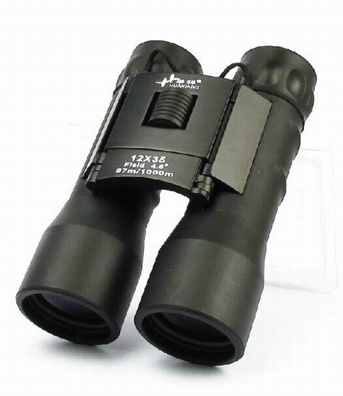 Wholesale Hua Xiang 12x35 Binocular Hunting Camping Hiking Outdoor Sports