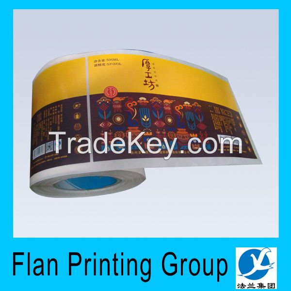 Cheap high quality discount box Roll label/sticker