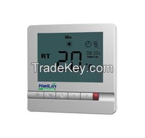 HA208 & HA308 digital heating system