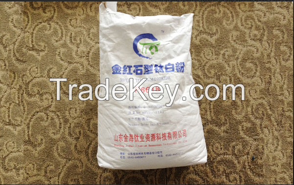 rutile titanium dioxide R6618