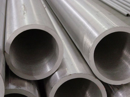 Precision Seamless Steel Tube (DIN 2391)