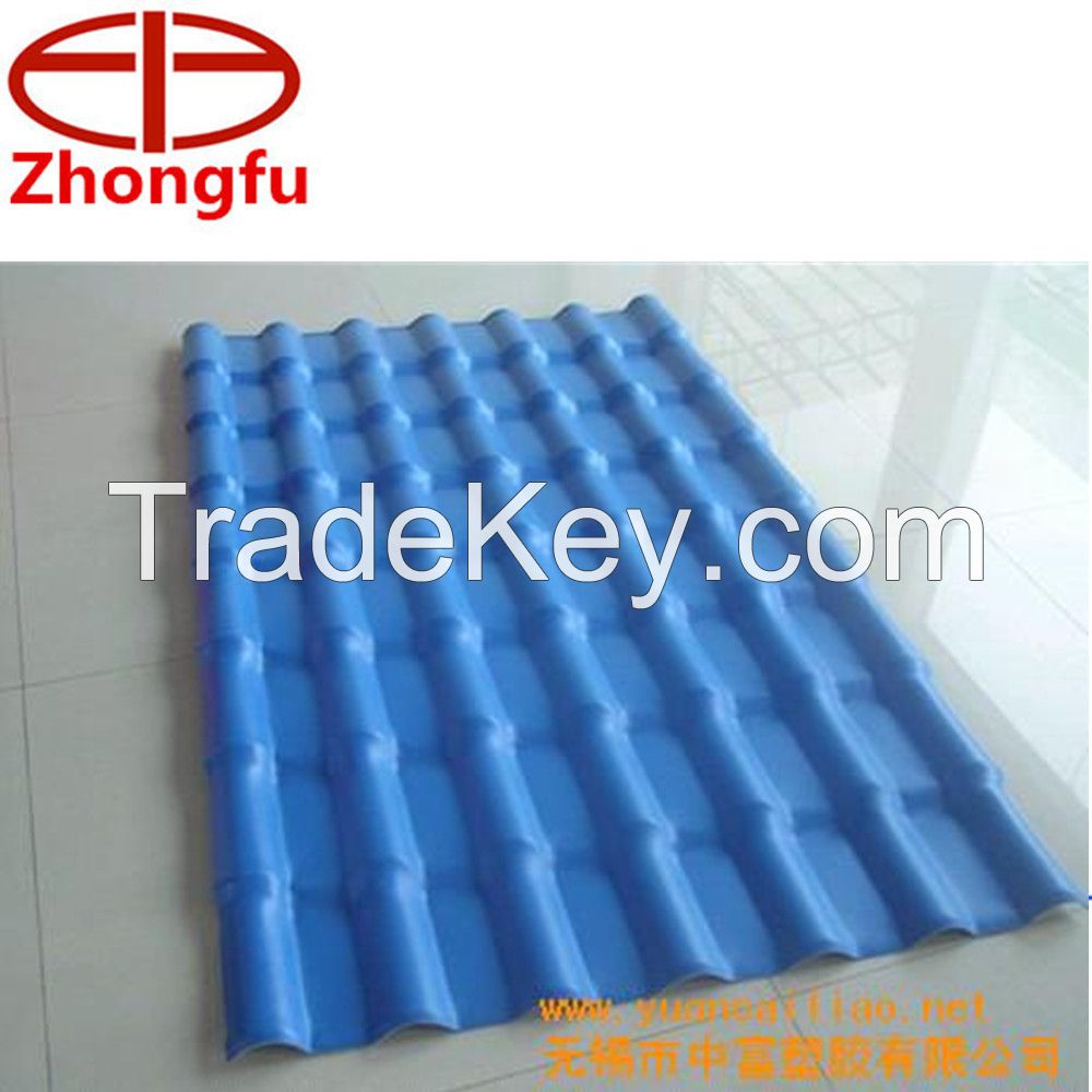 Chinese Blue Bamboo Color Roof Tiles