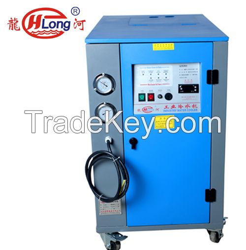 Hot sale industrial water chiller