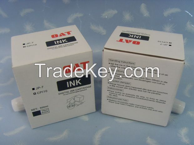 For RISO RZ S-4253 ink