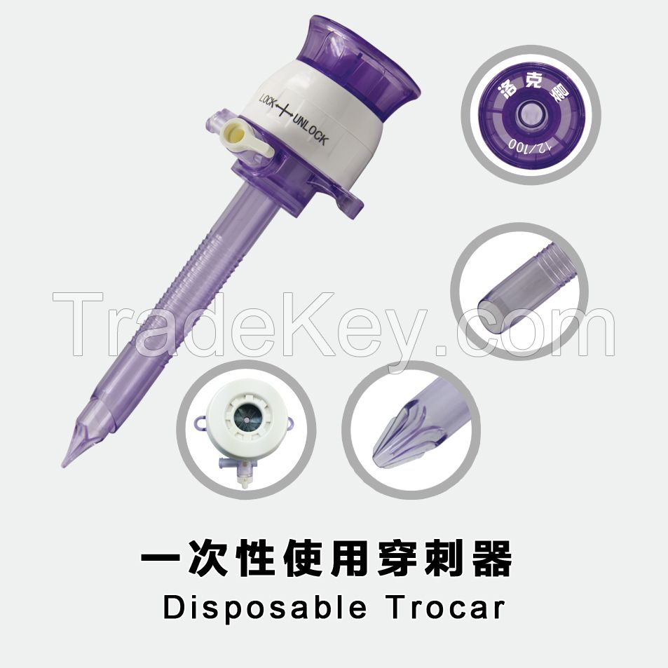 Disposable Trocar