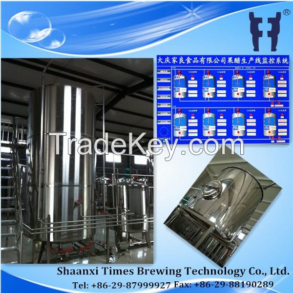 Automatic Vinegar Brewing Equipment