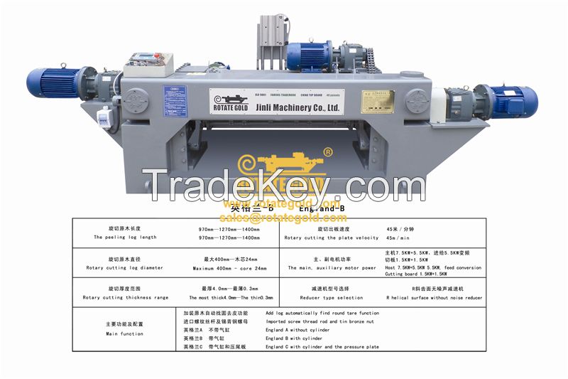 Rotary Veneer Log Peeling Lathe Machine