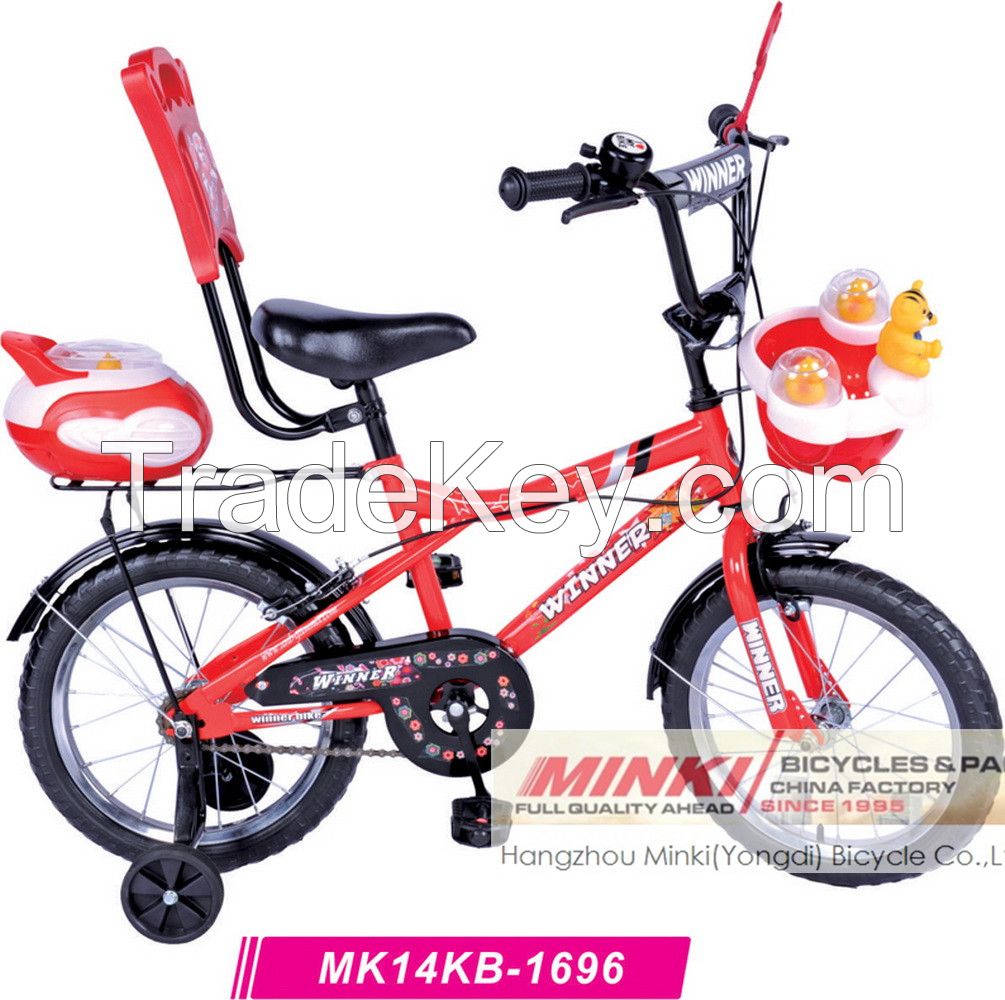 children bicycle rambo bicycle Kids bike